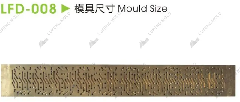 LFD-008 Starch mould - LUFENG MOLD