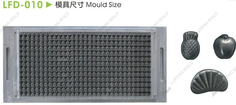 LFD-010 Starch mould - LUFENG MOLD