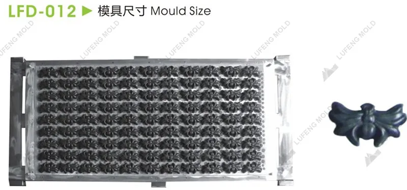 LFD-012 Starch mould - LUFENG MOLD