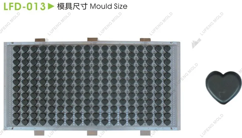 LFD-013 Starch mould - LUFENG MOLD