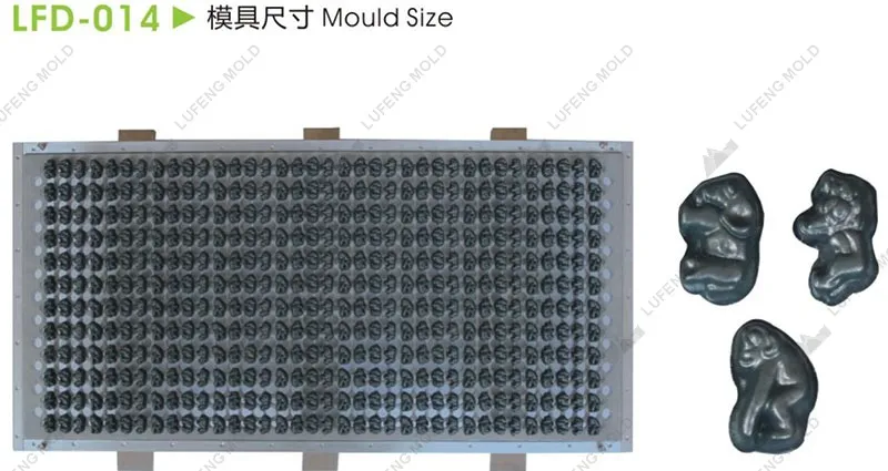 LFD-014 Starch mould - LUFENG MOLD