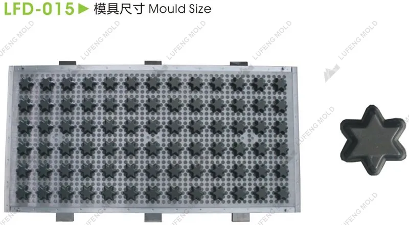 LFD-015 Starch mould - LUFENG MOLD