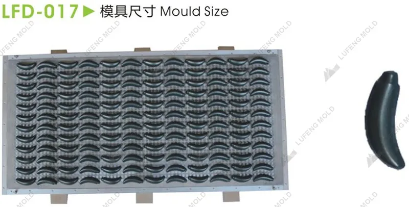 LFD-017 Starch mould - LUFENG MOLD