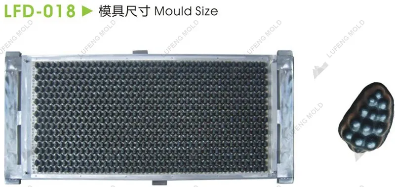 LFD-018 Starch mould - LUFENG MOLD