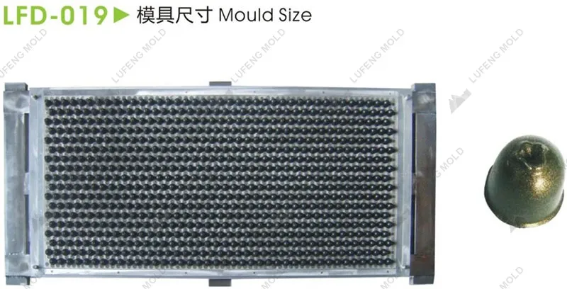 LFD-019 Starch mould - LUFENG MOLD