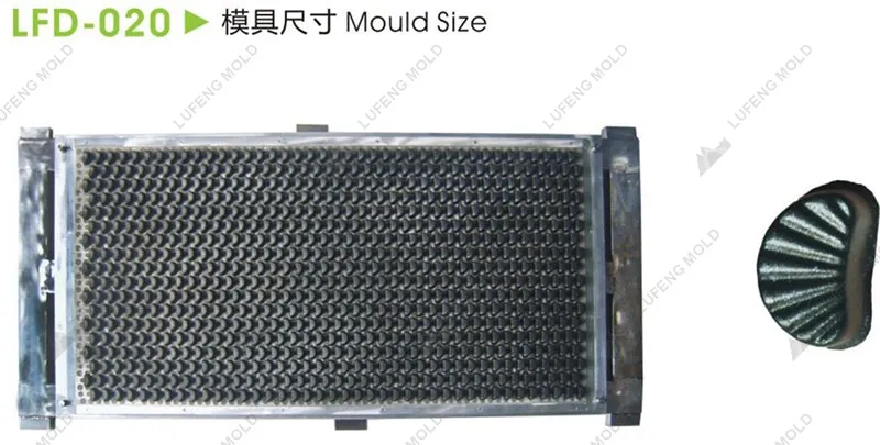 LFD-020 Starch mould - LUFENG MOLD