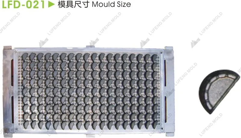 LFD-021 Starch mould - LUFENG MOLD