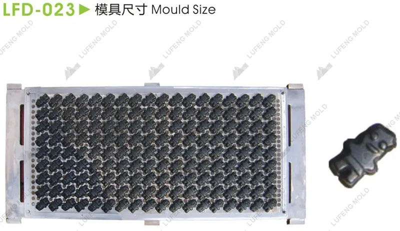 LFD-023 Starch mould - LUFENG MOLD