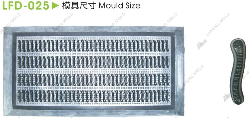 LFD-025 Starch mould - LUFENG MOLD