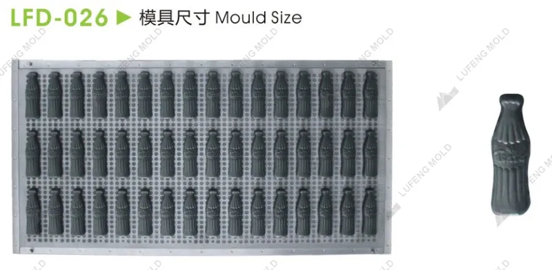 LFD-026 Starch mould - LUFENG MOLD