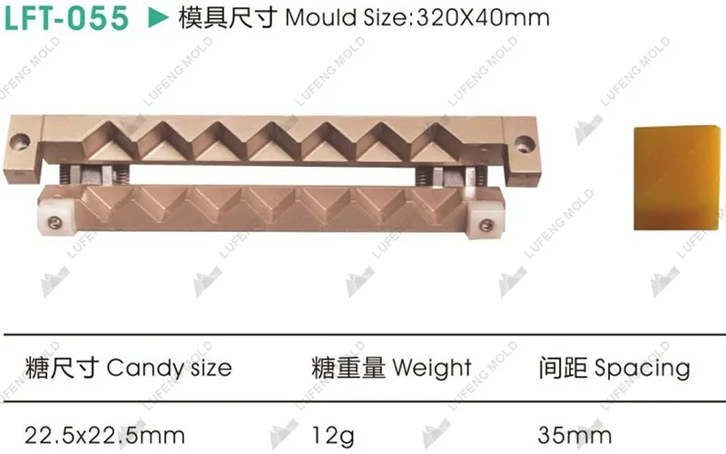 LFT-055 Three-dimensional lollipop mould - LUFENG MOLD