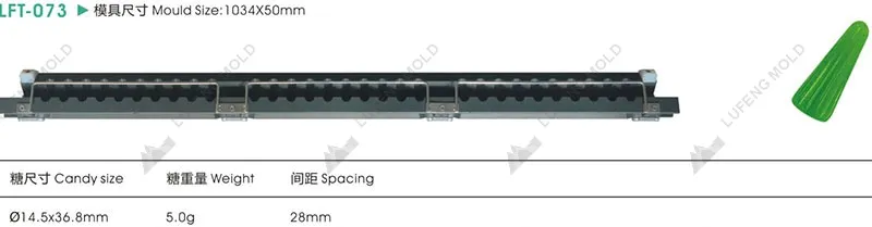 LFT-073 Three-dimensional lollipop mould - LUFENG MOLD