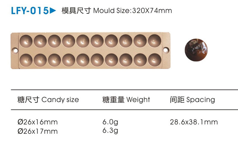 LFY-015