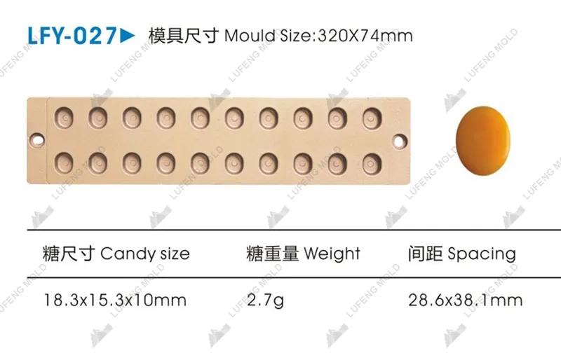 LFY-027 Hard candy plate mould - LUFENG MOLD