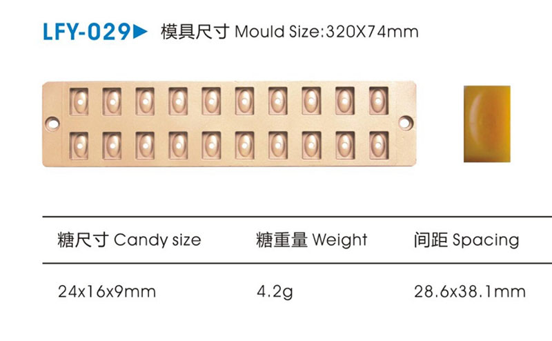 LFY-029