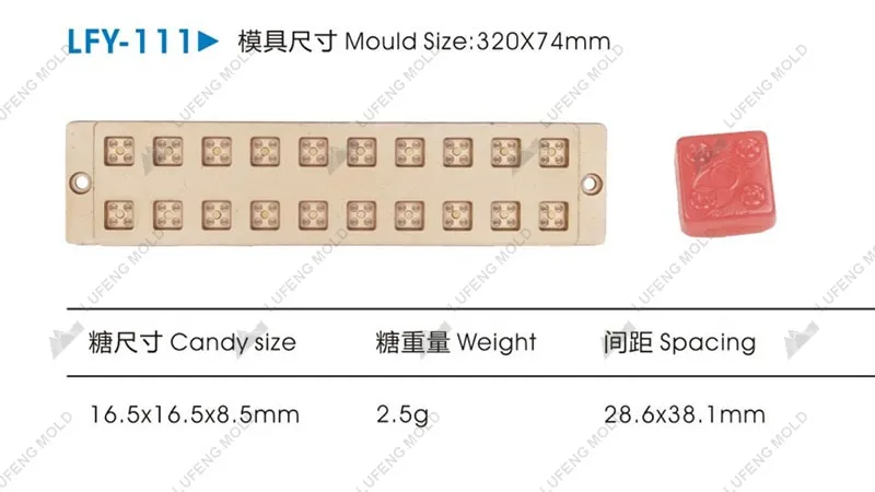 LFY-111 Jelly candy mould - LUFENG MOLD